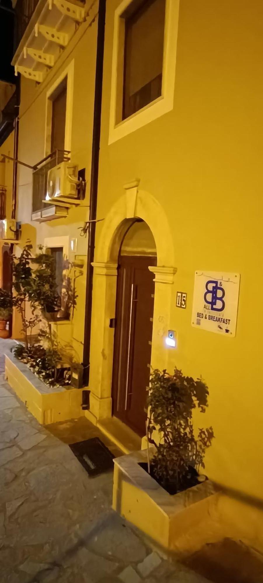 All Inbasilicata Bed & Breakfast Baragiano Luaran gambar